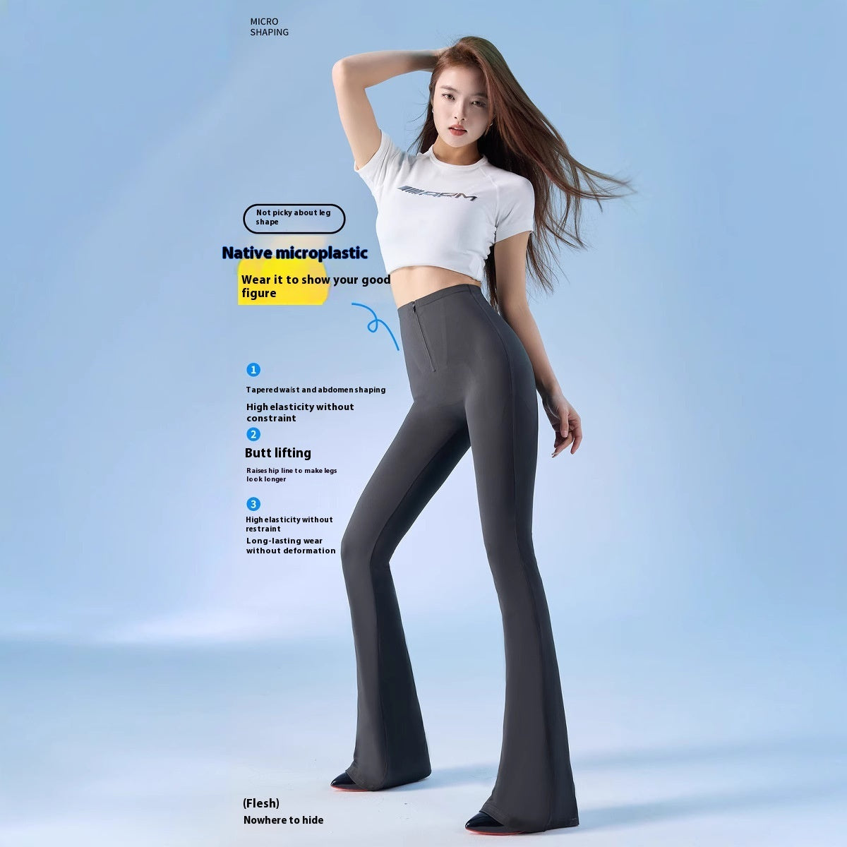 High Waist Plastic Mermaid Bell-bottom Hip Raise Yoga Pants