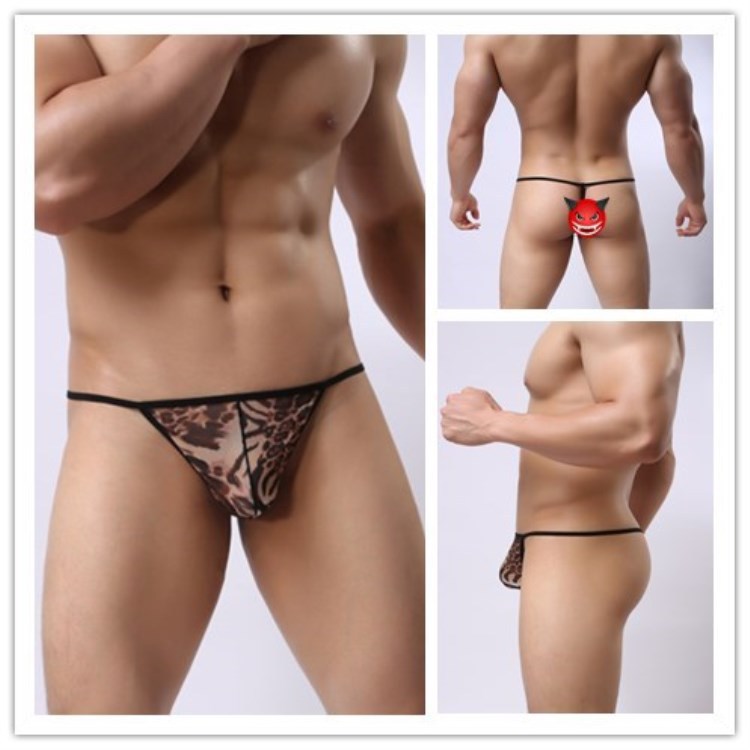 Lacy Pouch G-String