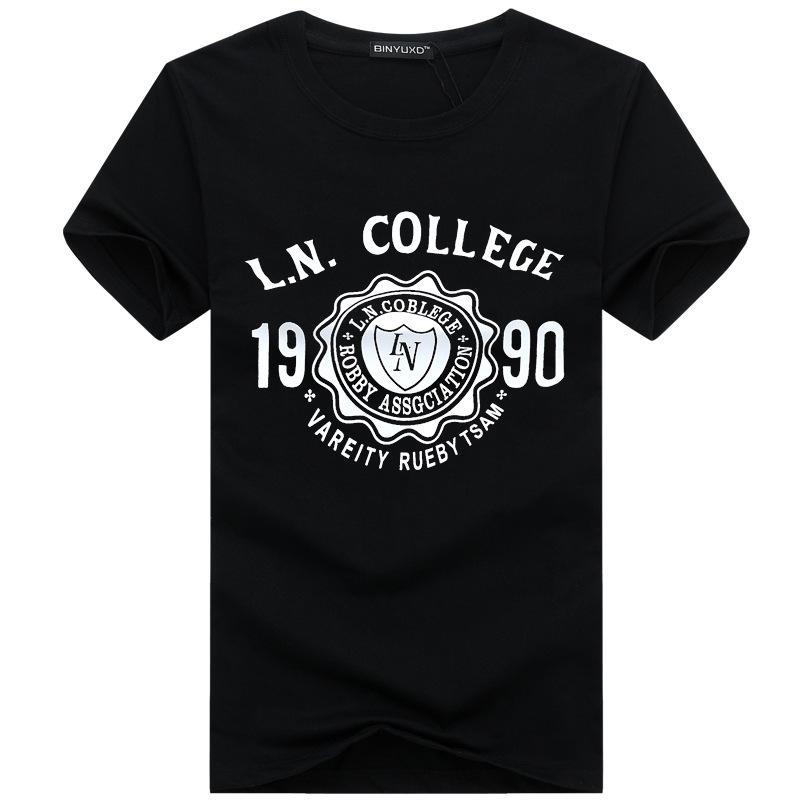 Camicia da college varsity co ed