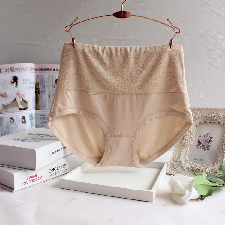 Extra High Rise Tummy Tucker Panty-Nude-Theone Apparel
