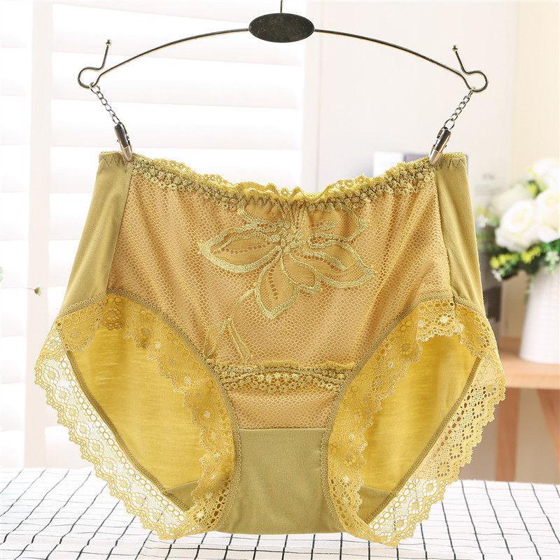 Flirty Flower Lace Hip Hugger Panty-Yellow-Theone Apparel