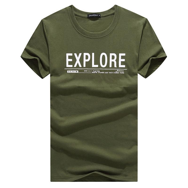 Dare to Explore Short Sleeve Tee - Theone Apparel