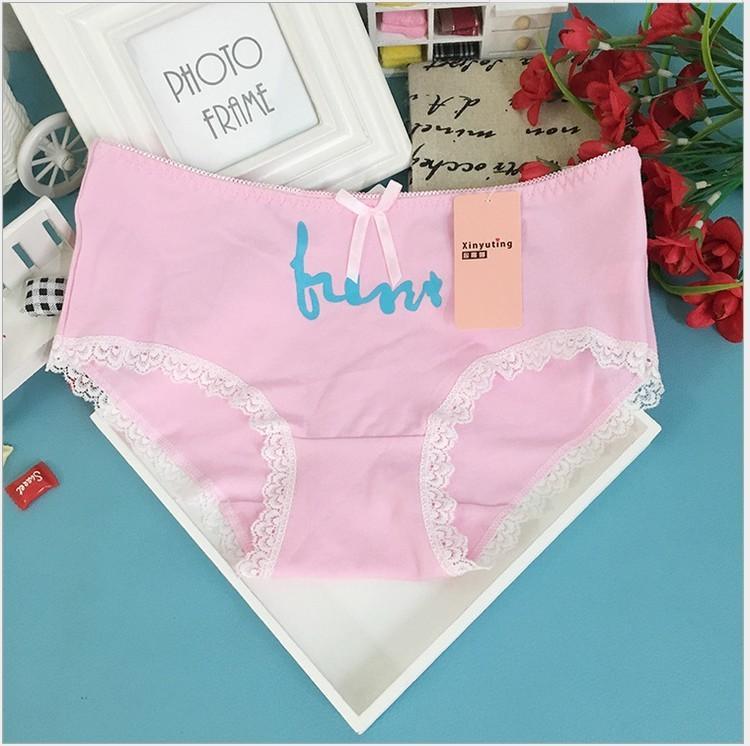 Let's Have Some FUN Hipster Panty - Theone Apparel