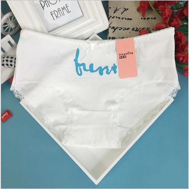 Let's Have Some FUN Hipster Panty-White-Theone Apparel