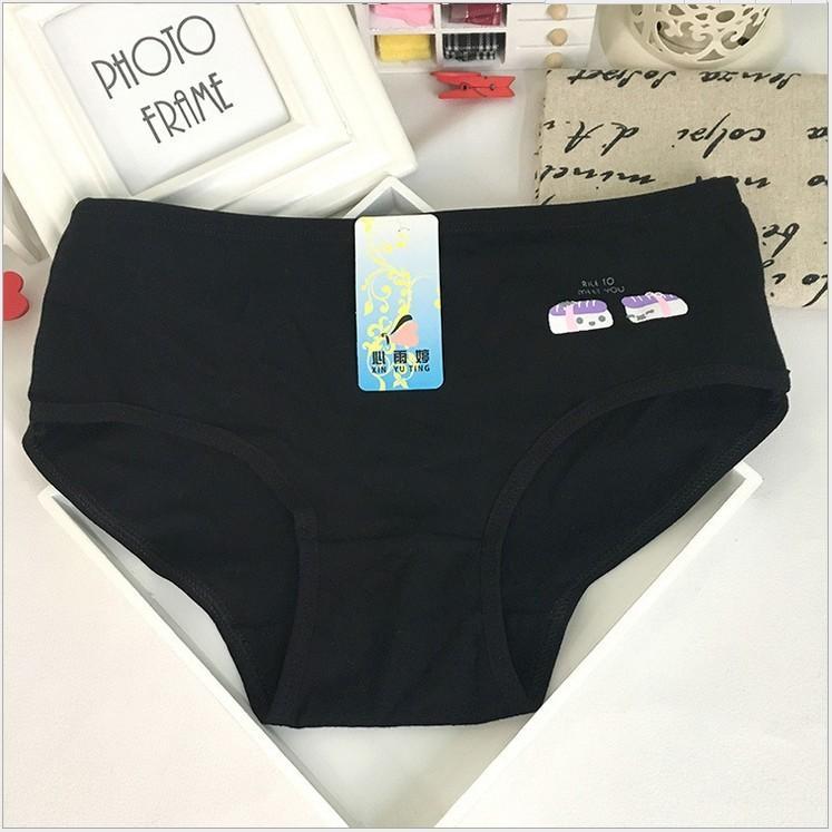 Smooth Stretchy Black Hipster Panty-Theone Apparel