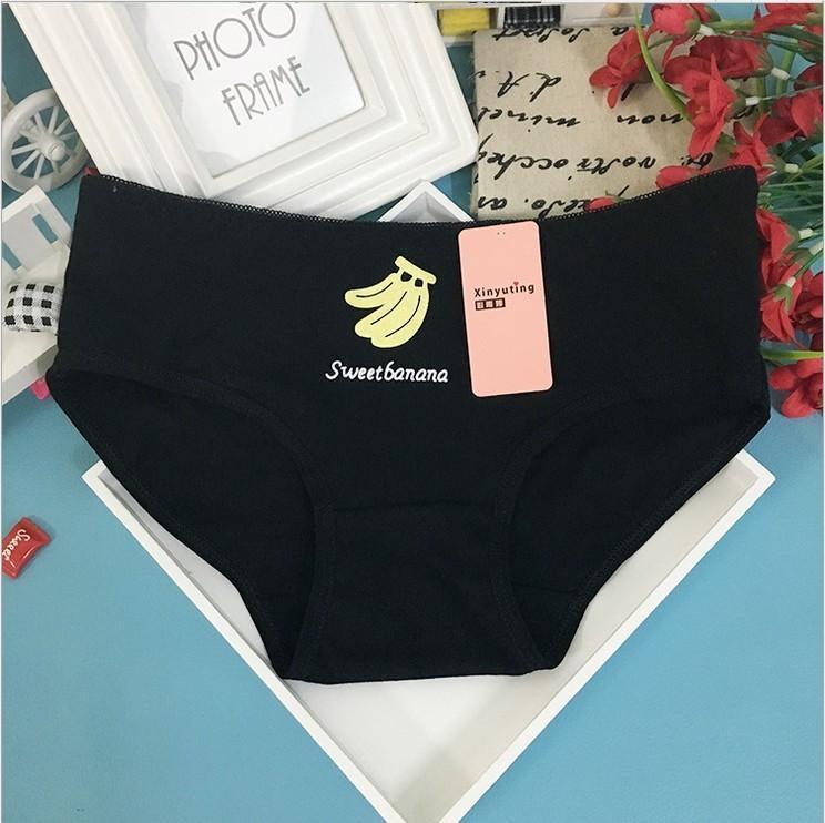 Banana Bonanza Black Hipster Panty - THEONE APPAREL